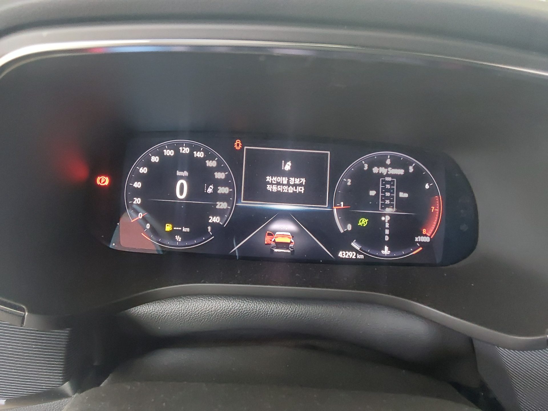 Renault Samsung XM3 - 9