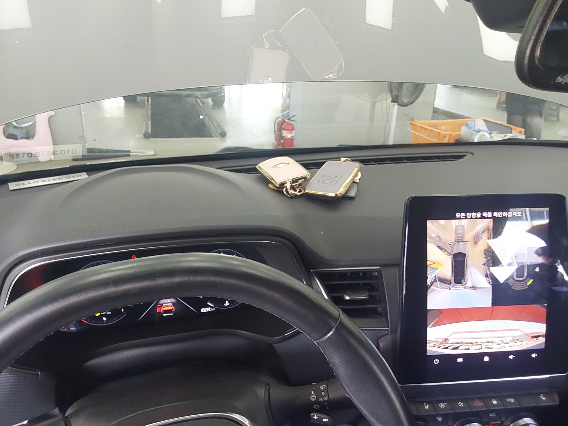 Renault Samsung XM3 - 19