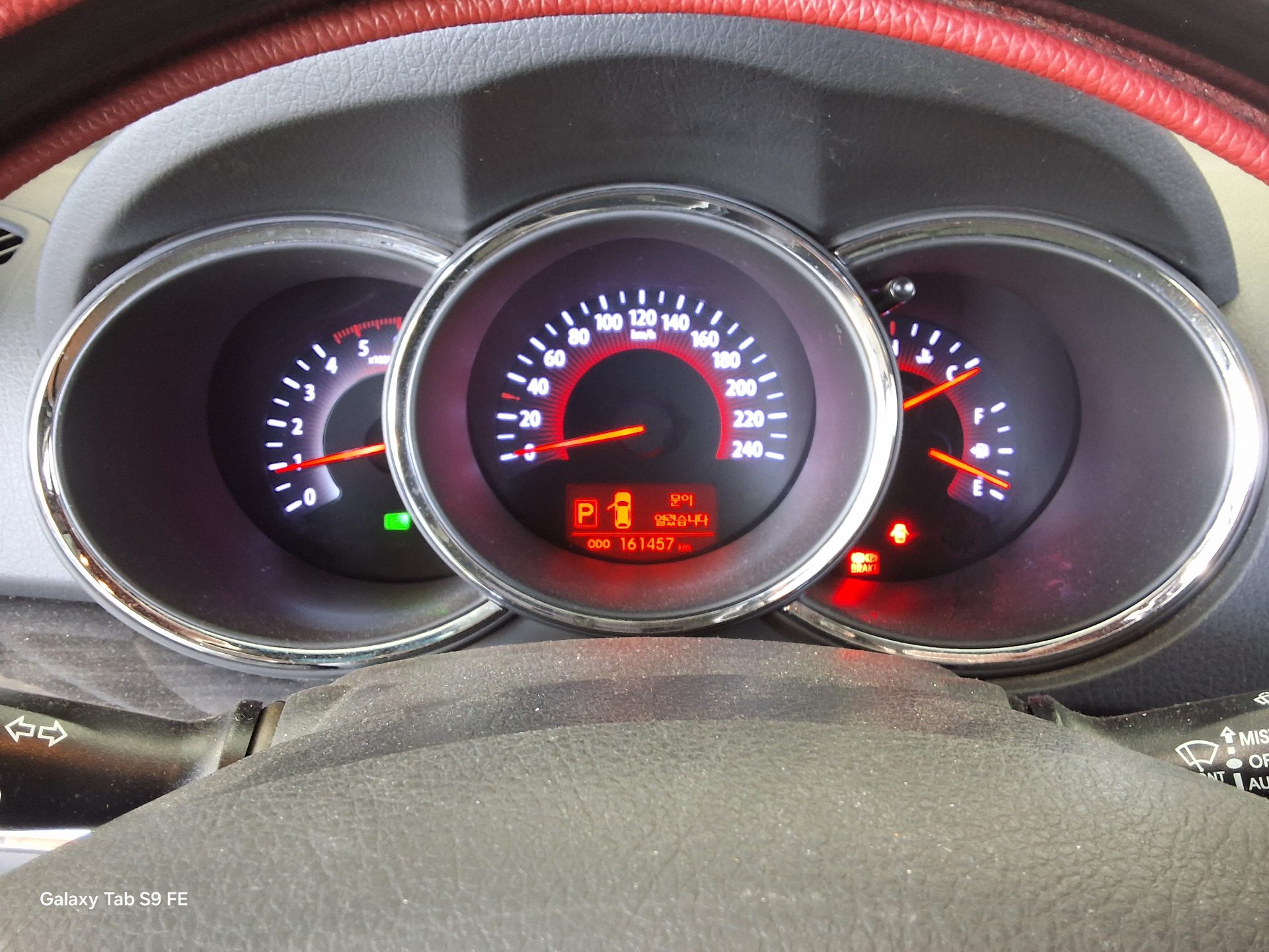 Kia Sorento - 8
