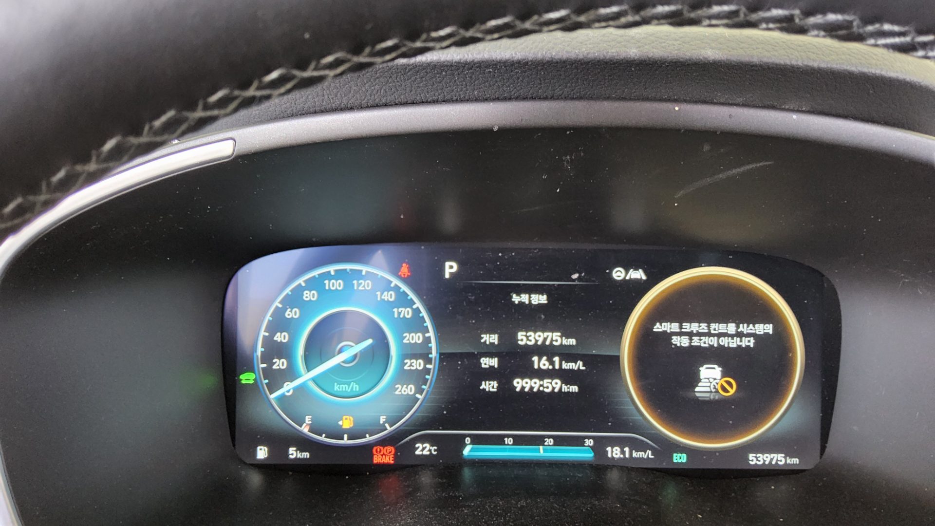 2023 - hyundai santa fe