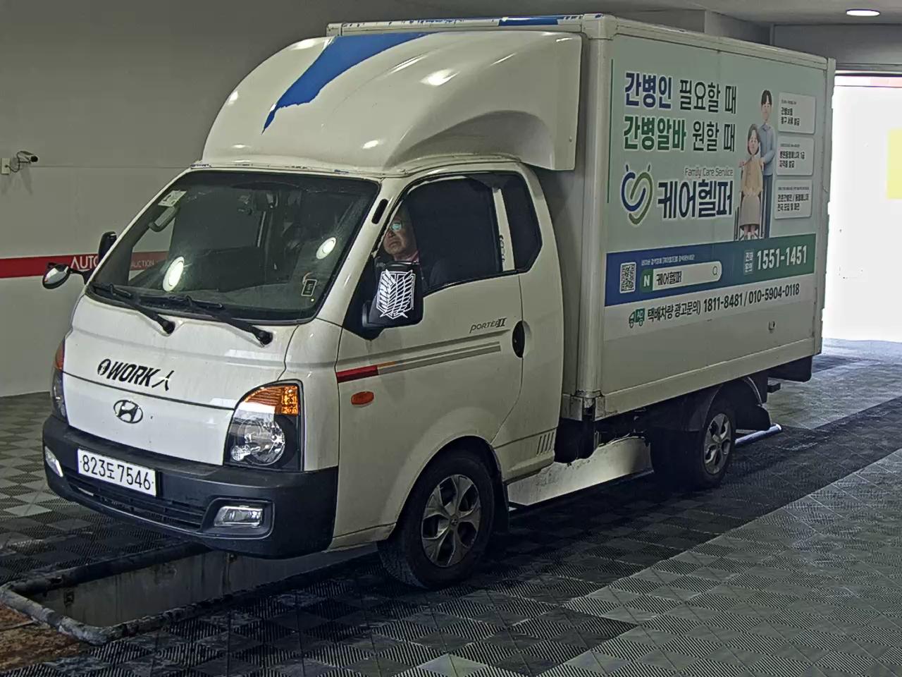 현대자동차 포터