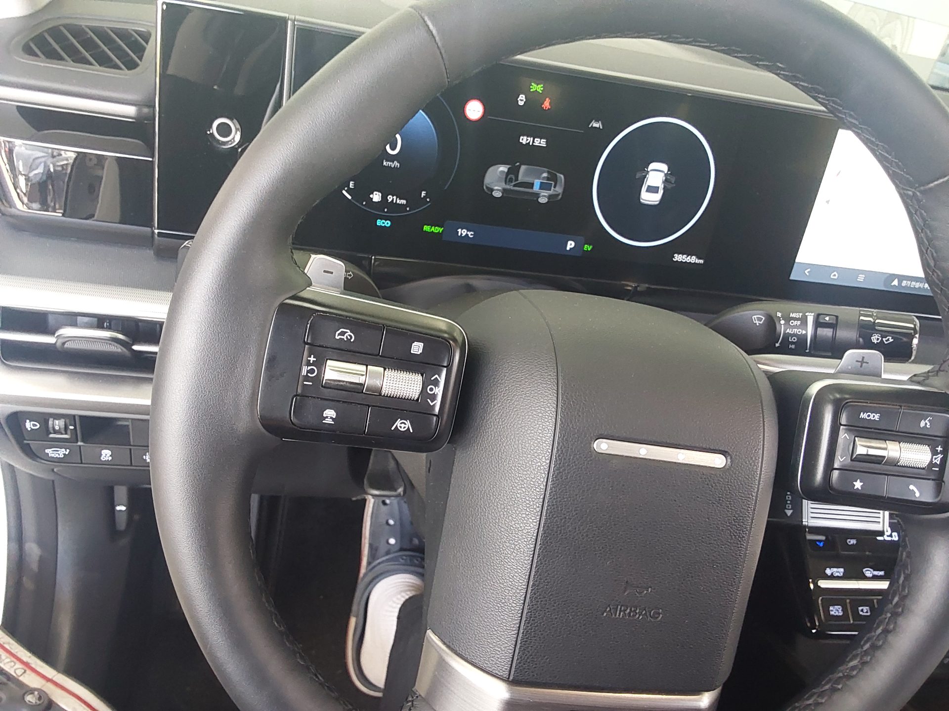 2023 - hyundai grandeur