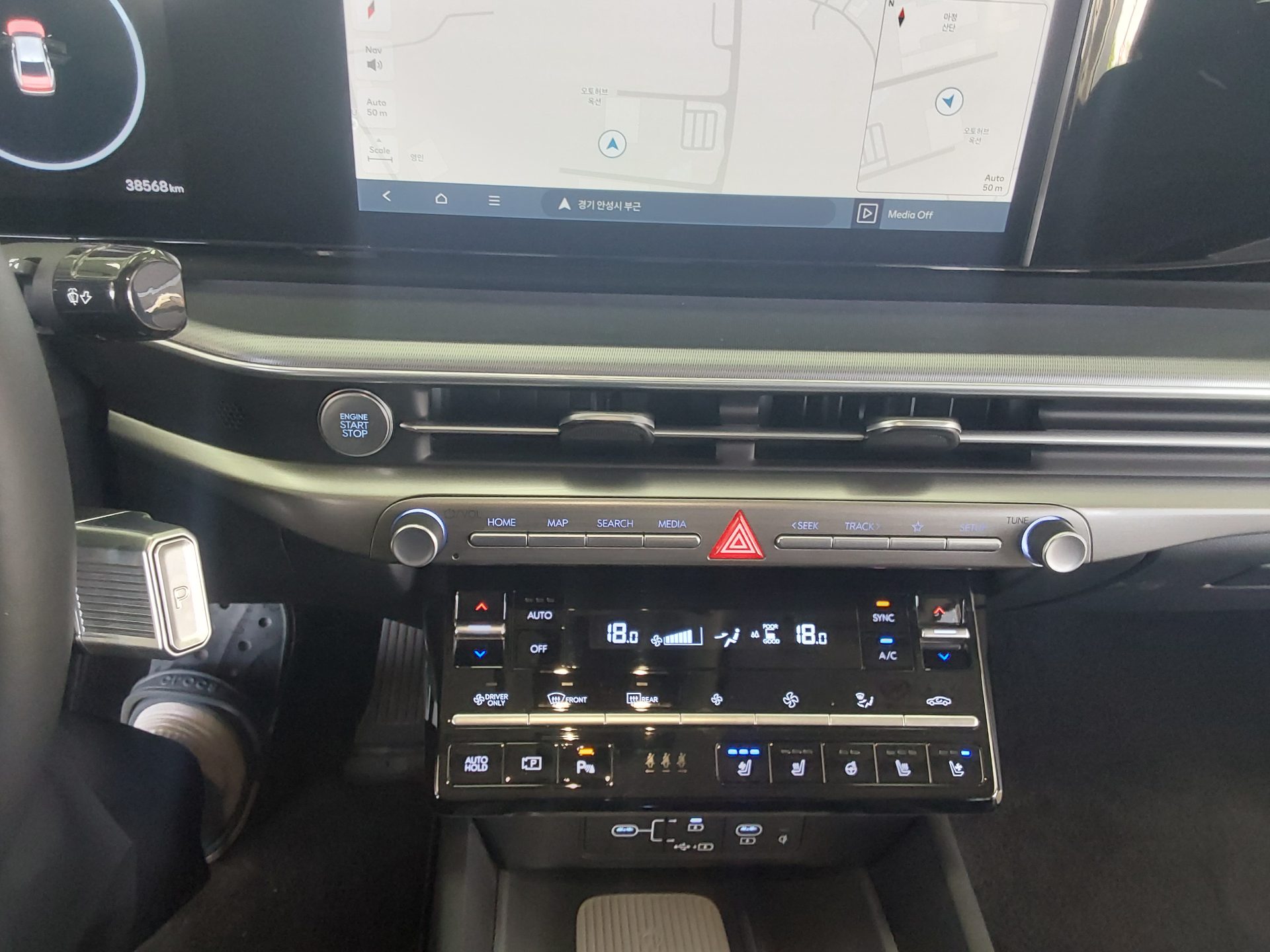 2023 - hyundai grandeur