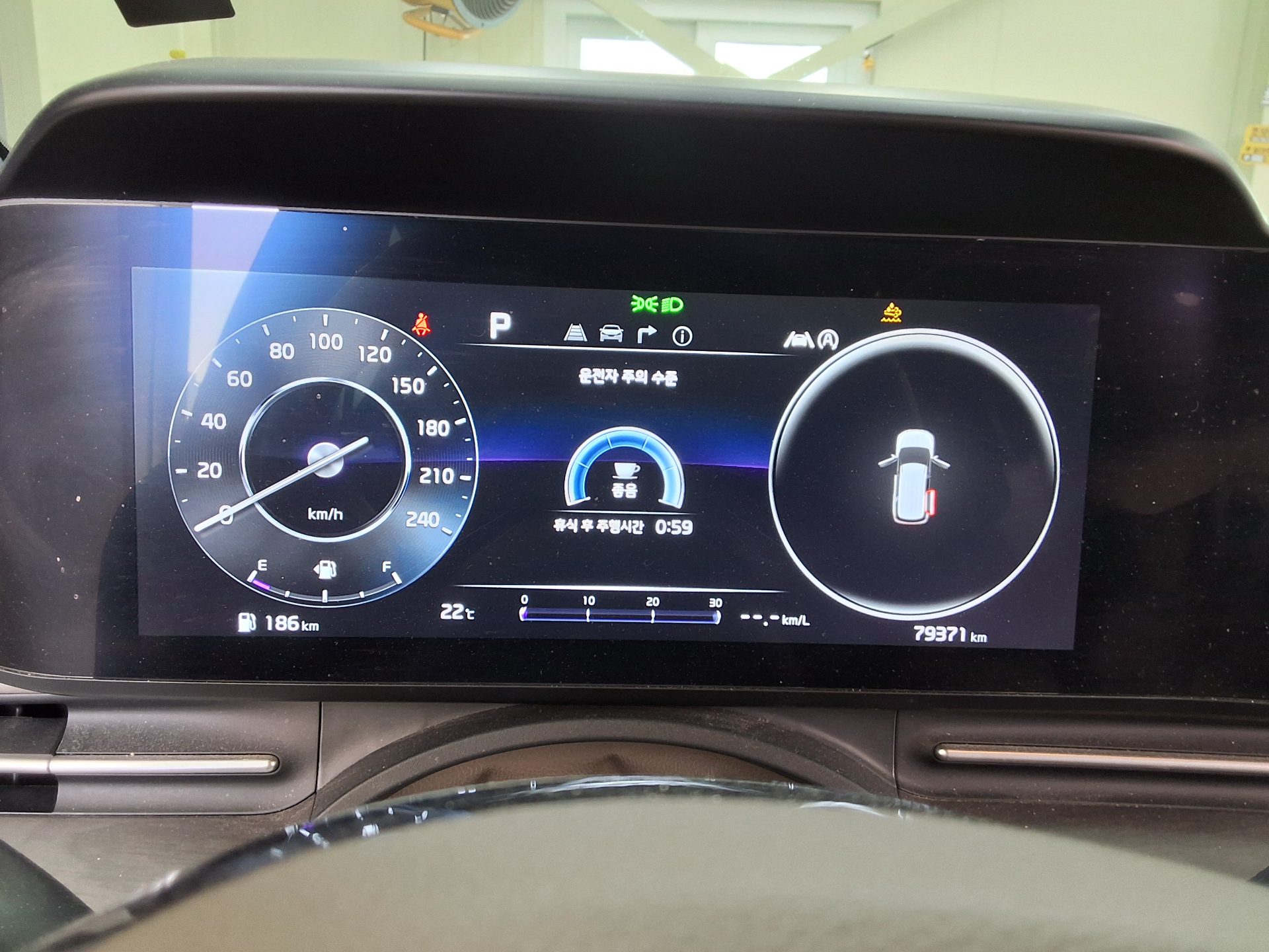 2023 - kia carnival