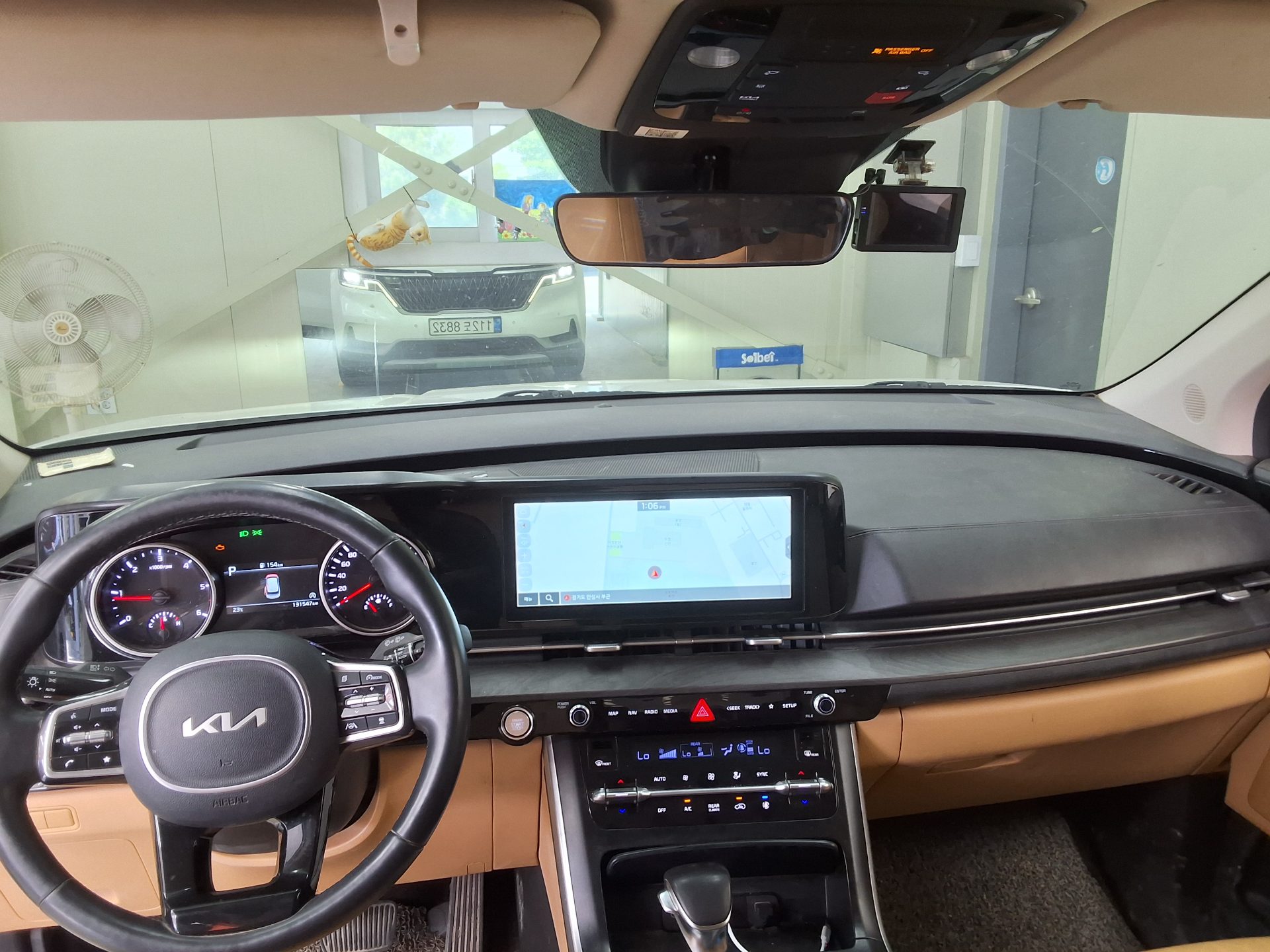 2023 - kia carnival