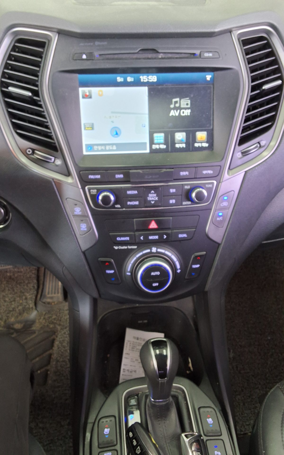 Hyundai Santa Fe - 16