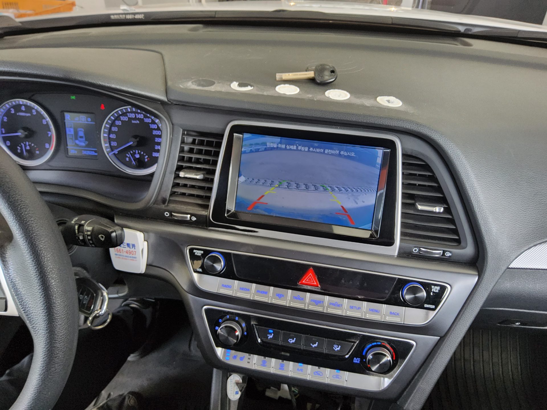 Hyundai Sonata - 16