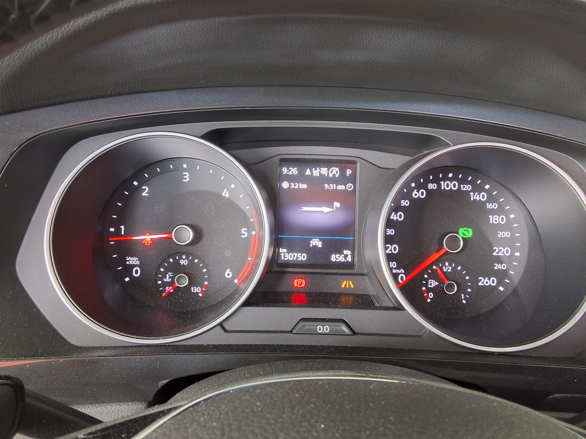 Volkswagen Tiguan - 9