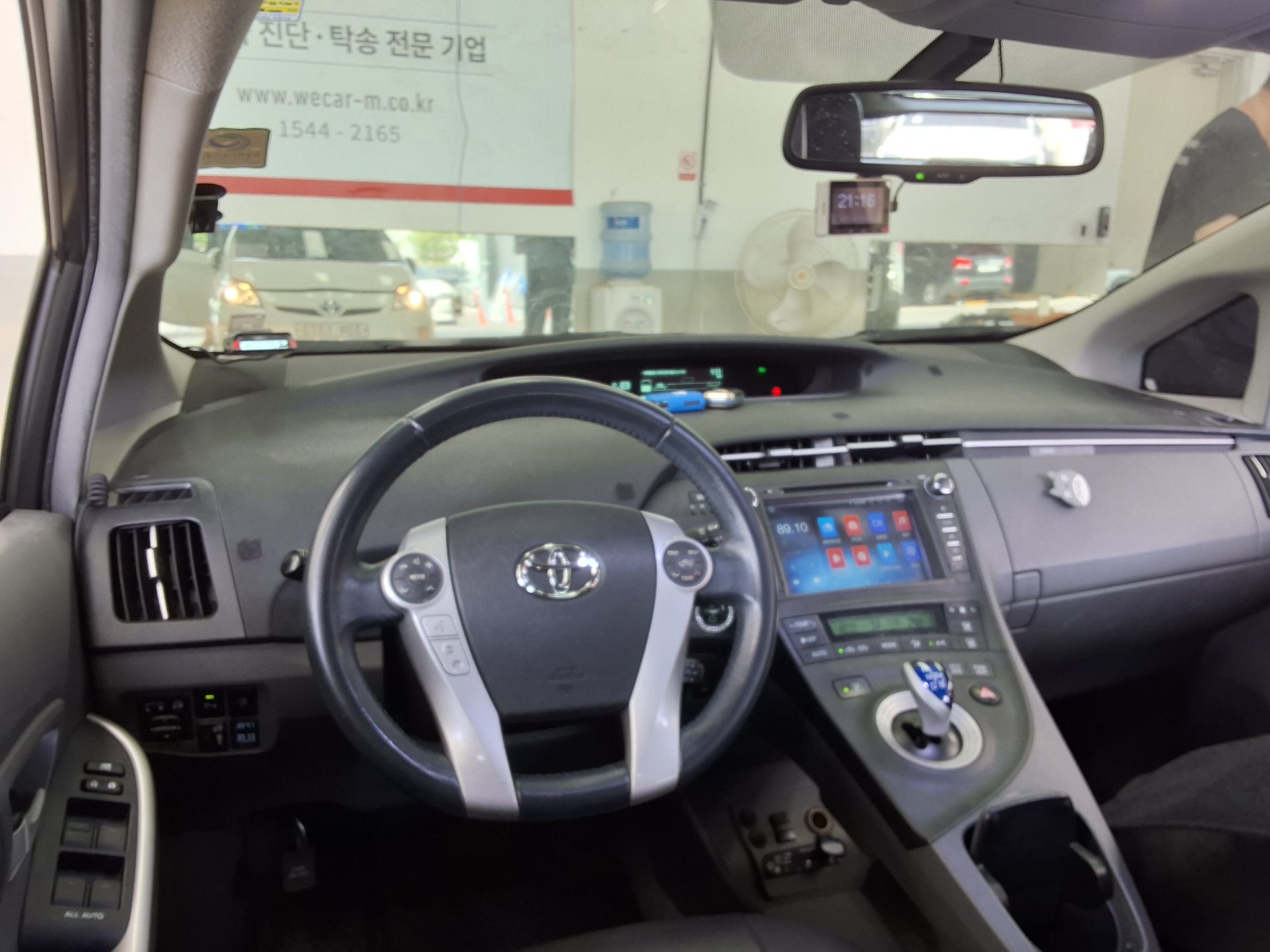 TOYOTA 프리우스 - 11
