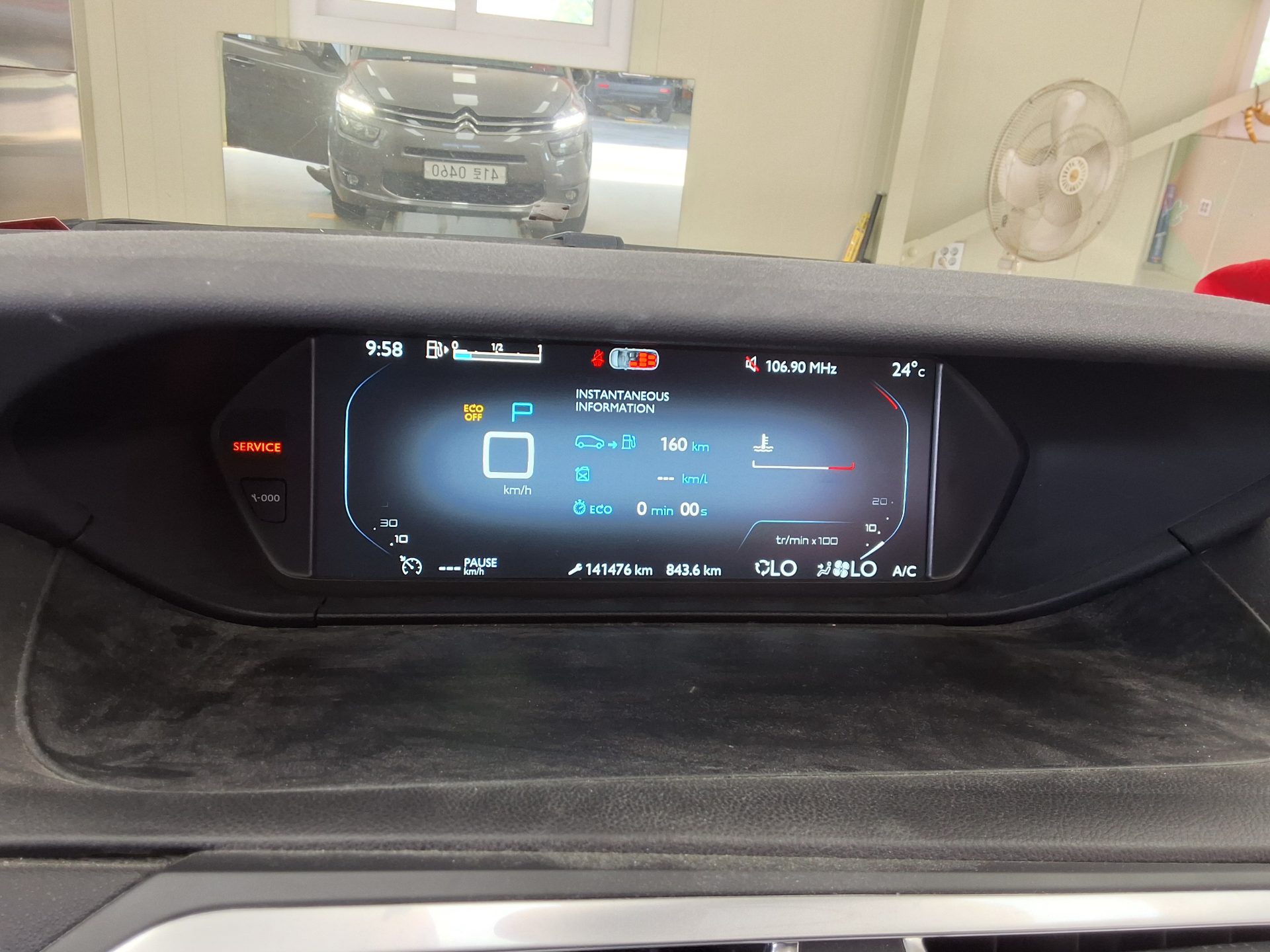 2016 - citroën c4