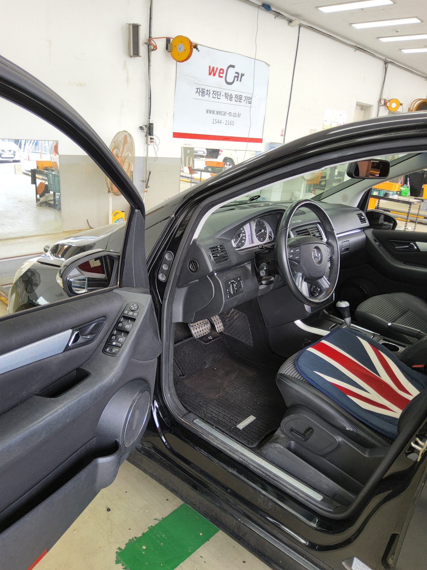 2008 - mercedes-benz b200