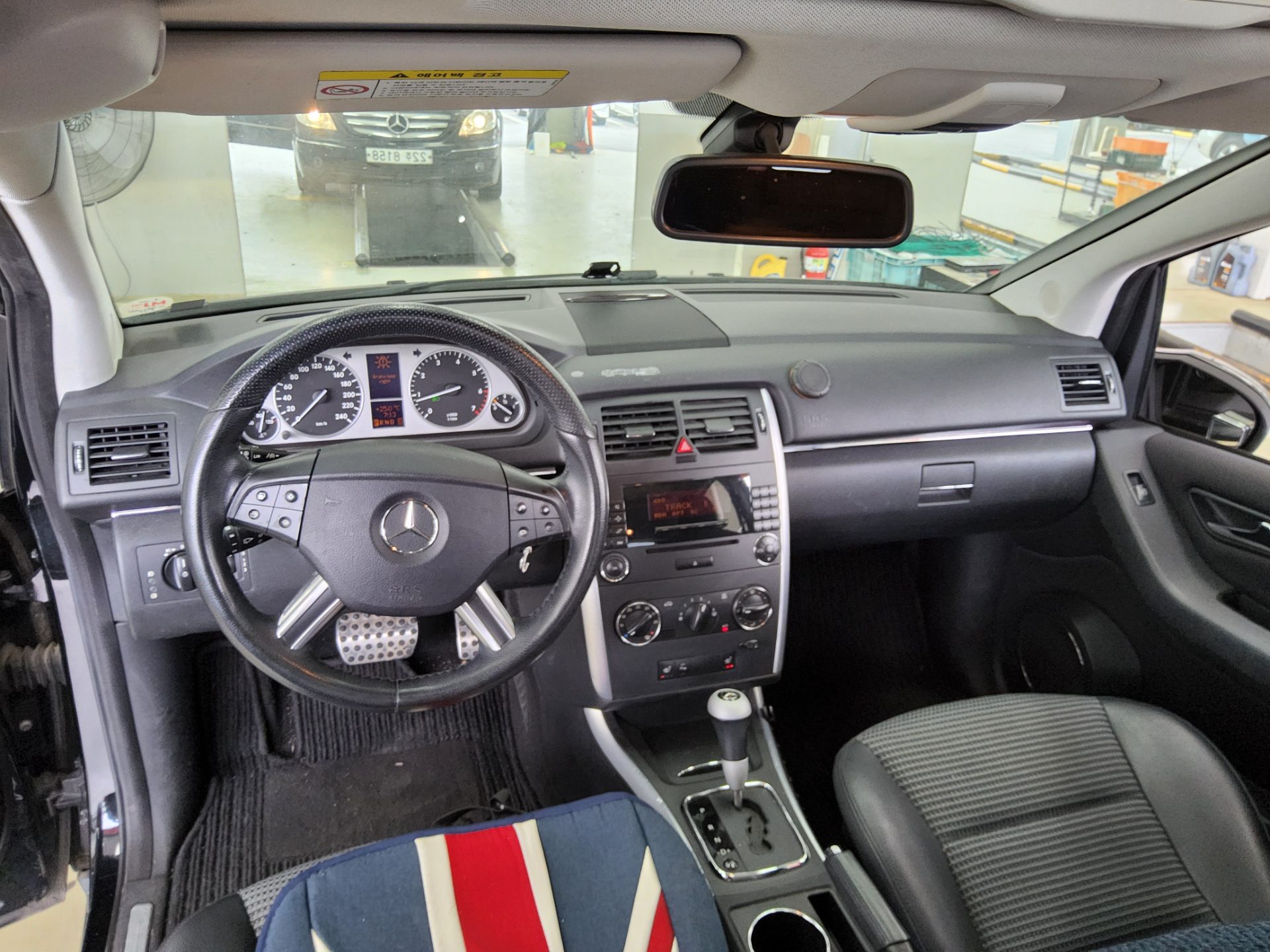 2008 - mercedes-benz b200
