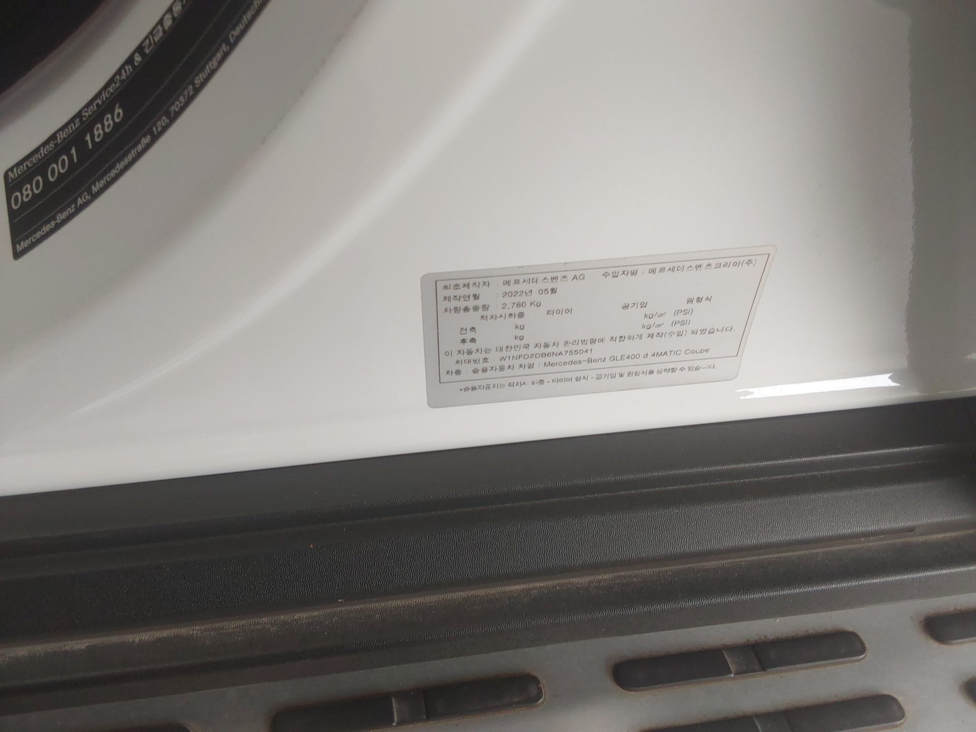 2022 - mercedes-benz gle 400d