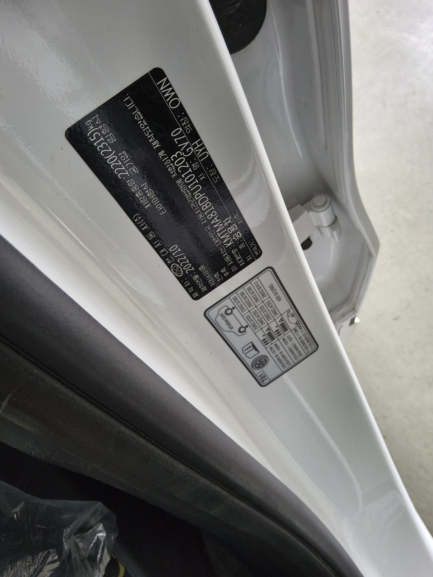 Genesis GV70 - 15