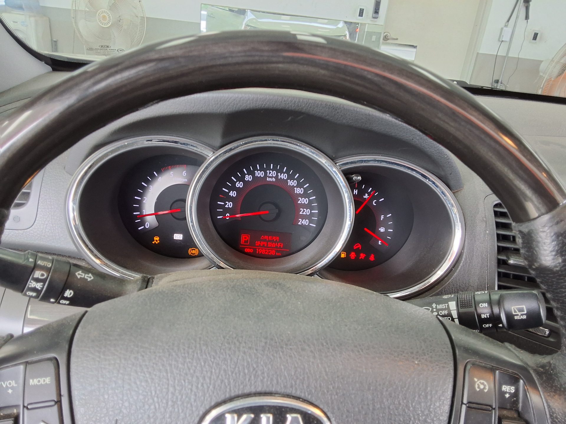 Kia Sorento - 9