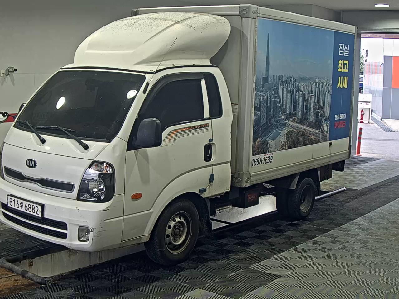 Kia Bongo