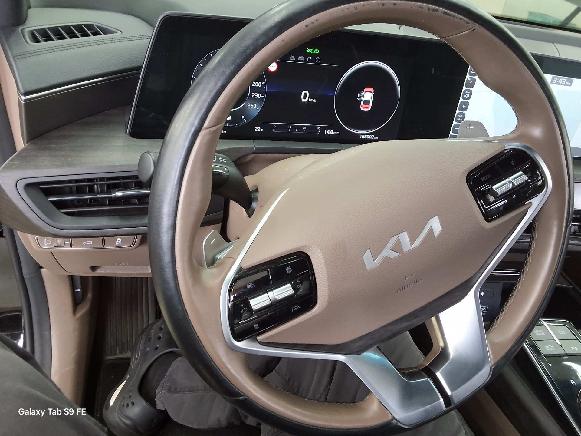 Kia K8 - 16