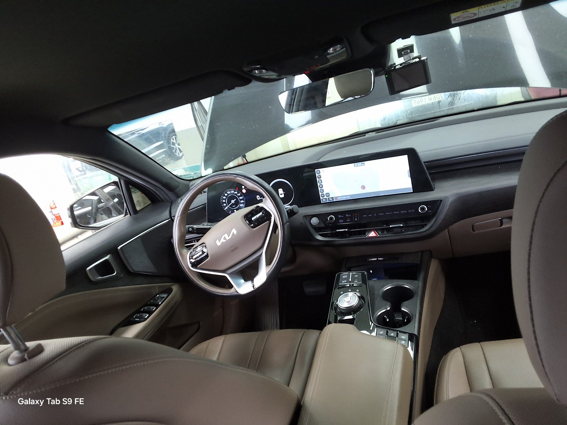 Kia K8 - 10