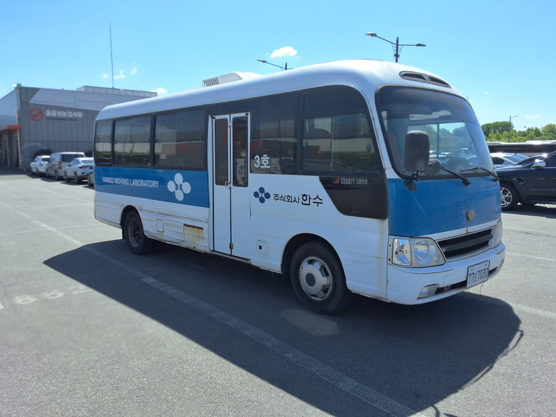 HYUNDAI COUNTY BODY SUP PERSONAL USE