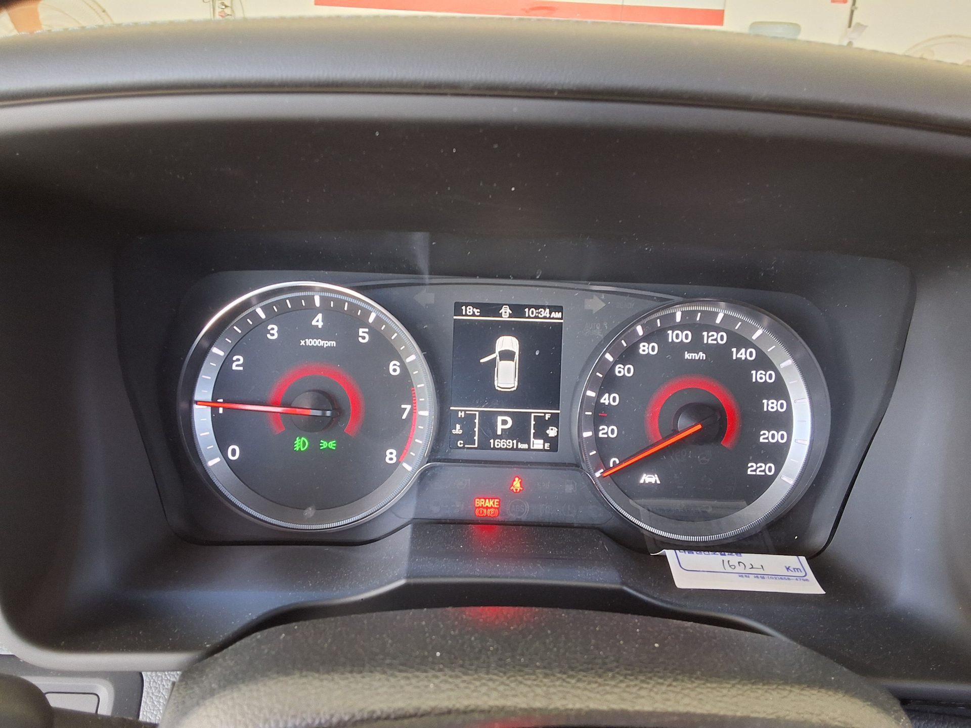 2025 - ssangyong tivoli