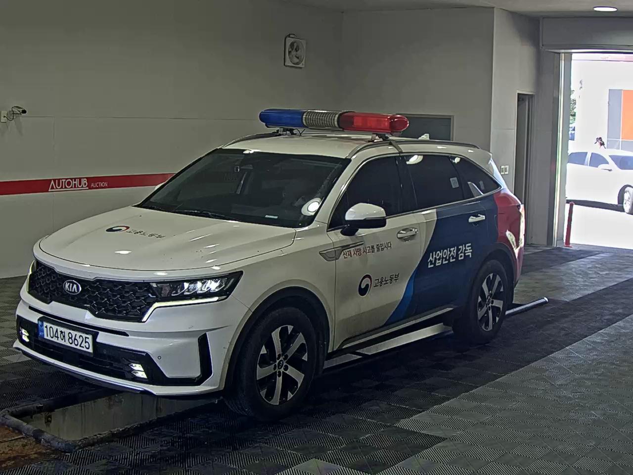 Kia Other