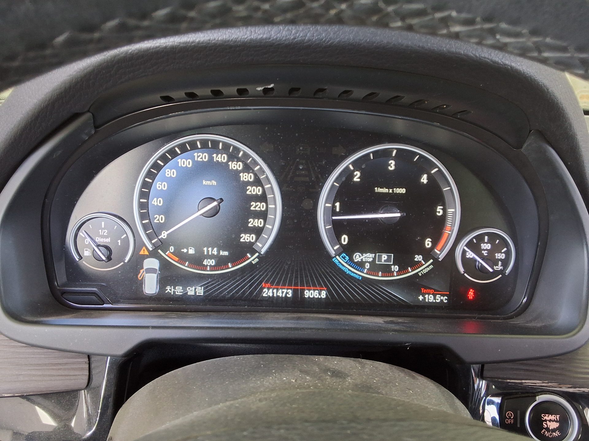 2015 - bmw x5