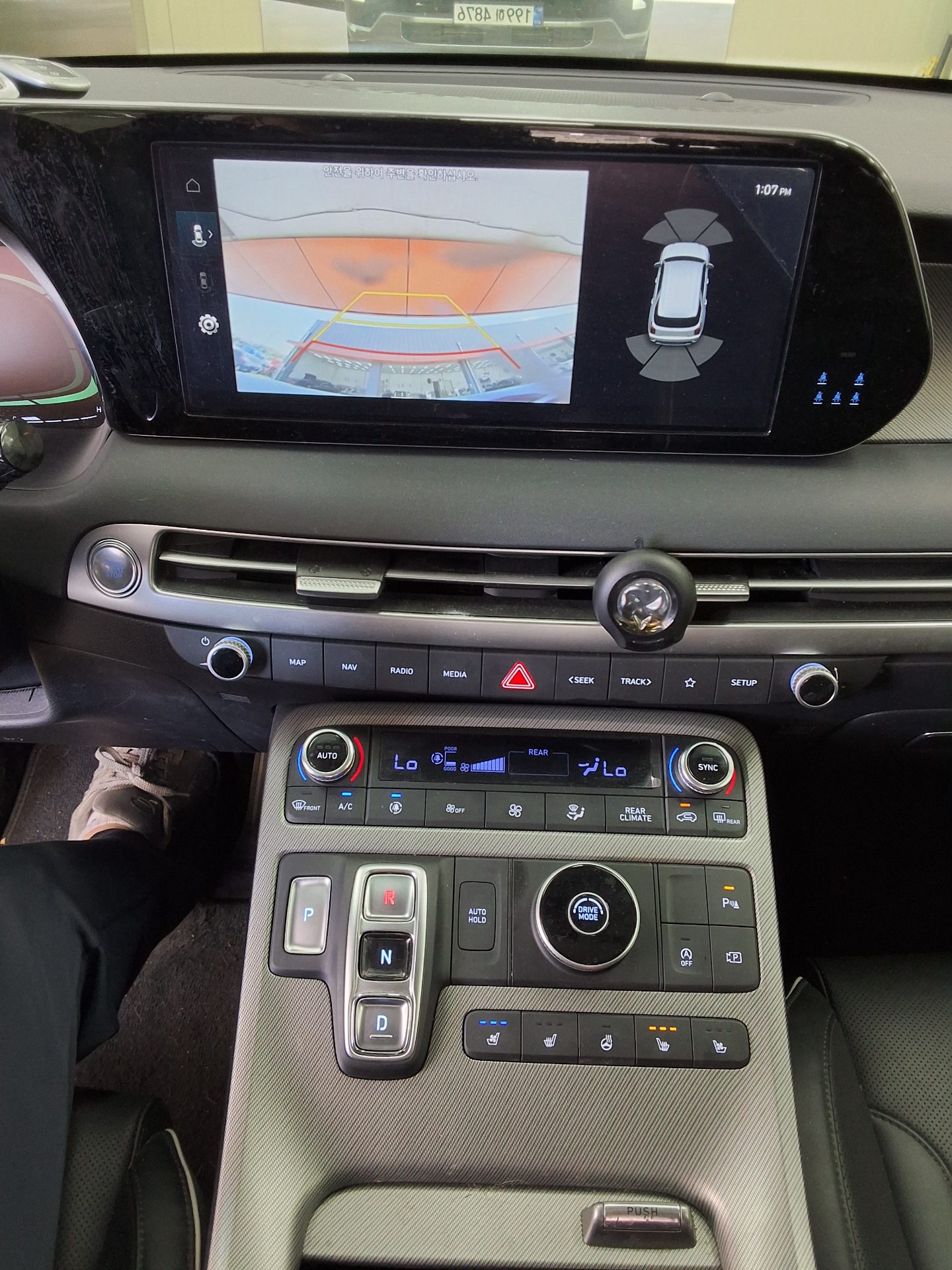2024 - hyundai palisade