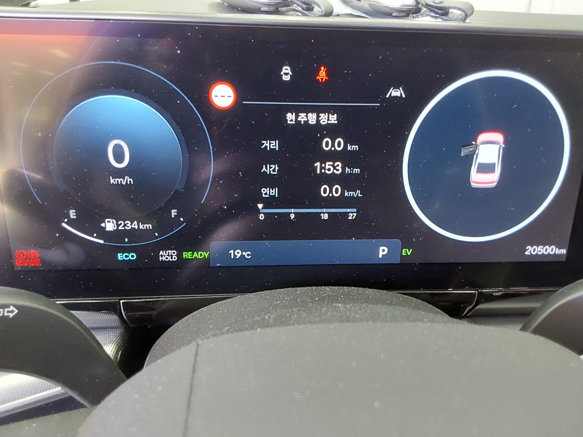 2023 - hyundai grandeur