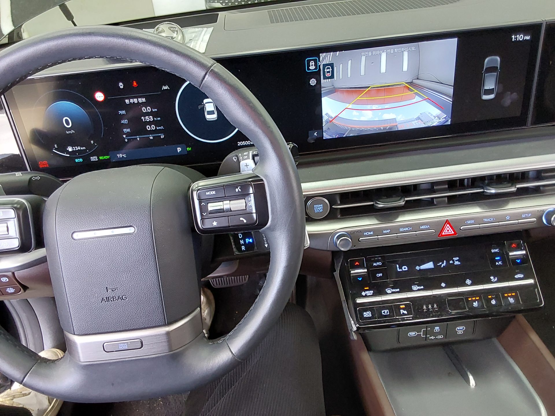 2023 - hyundai grandeur