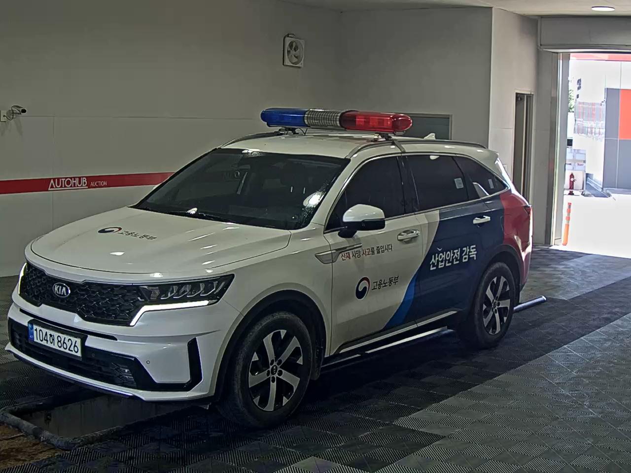 Kia Other