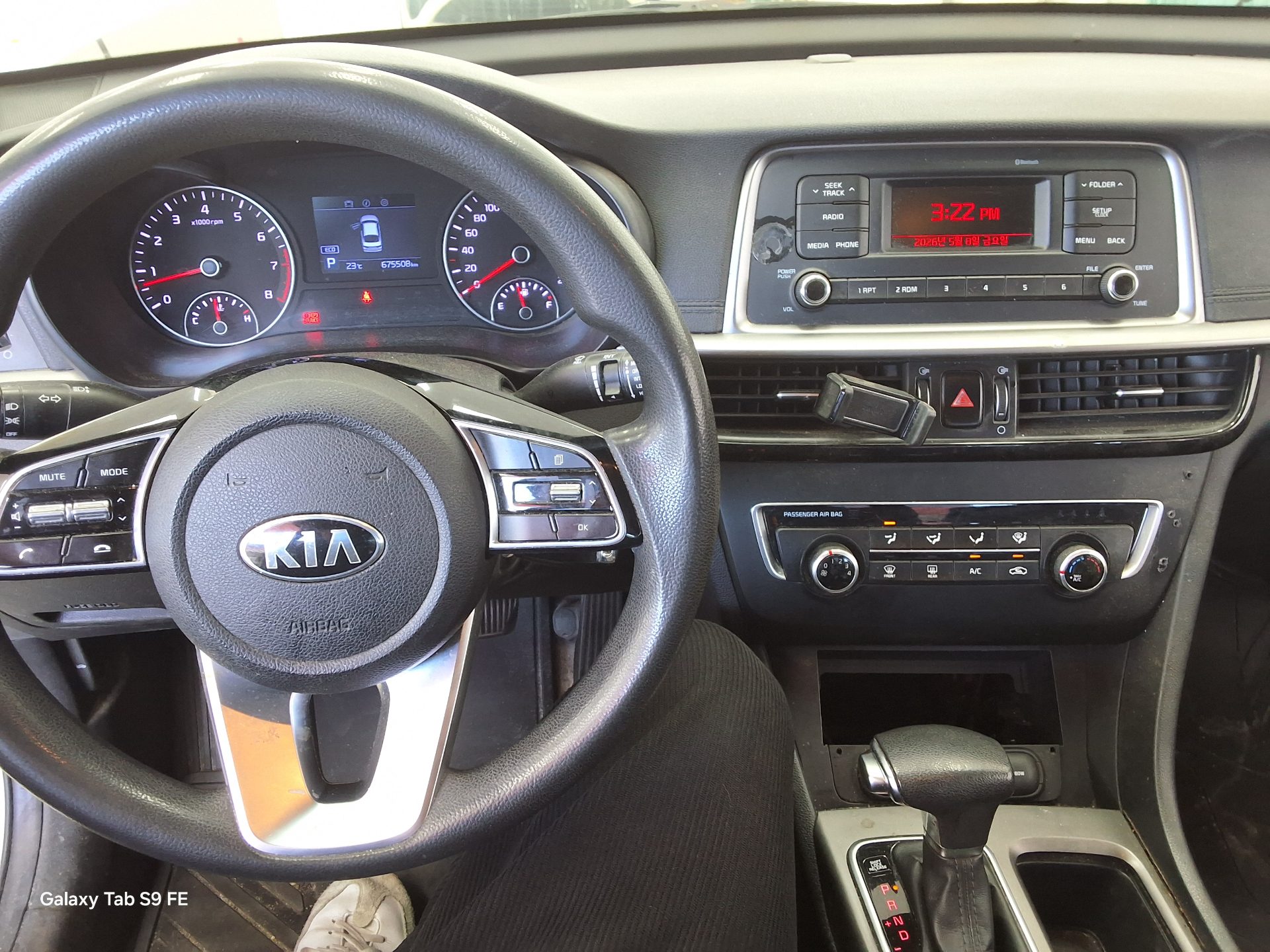 2021 - kia k5