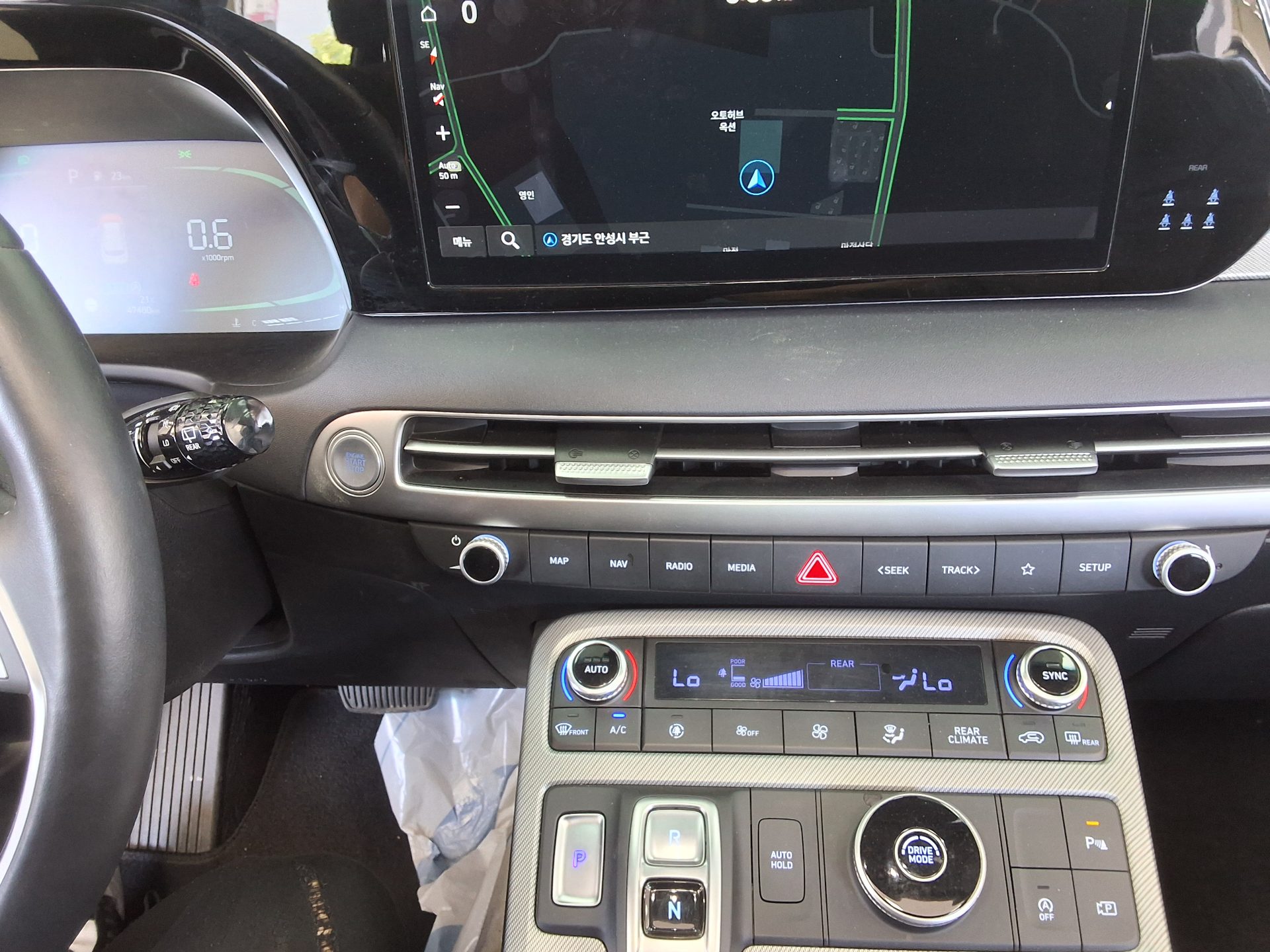 2023 - hyundai palisade