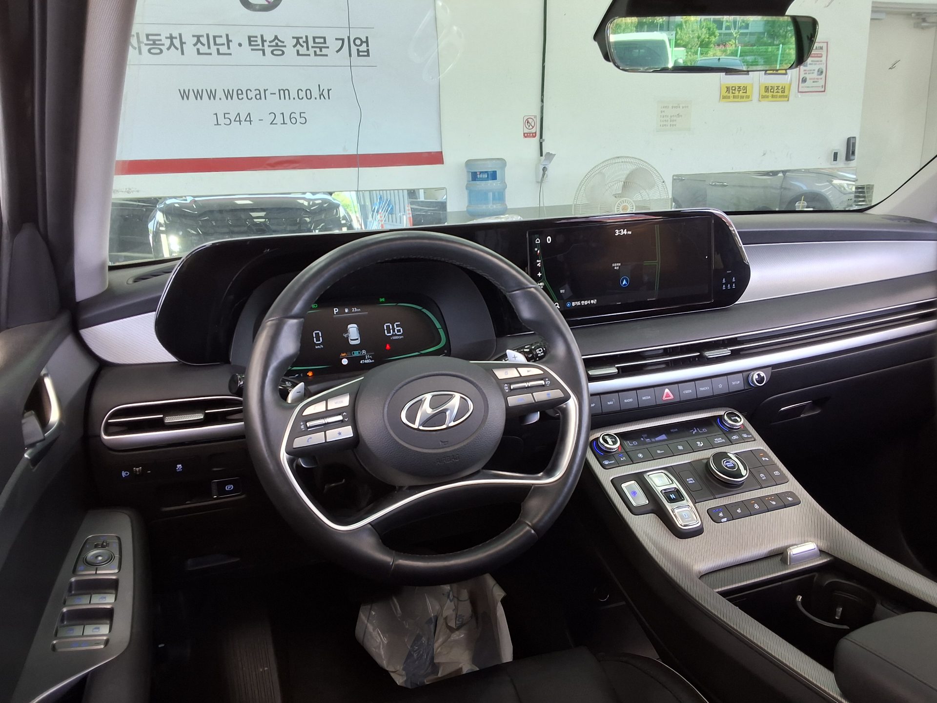 2023 - hyundai palisade