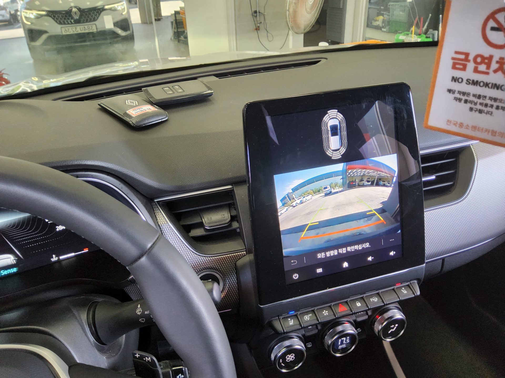 2025 - renault arkana
