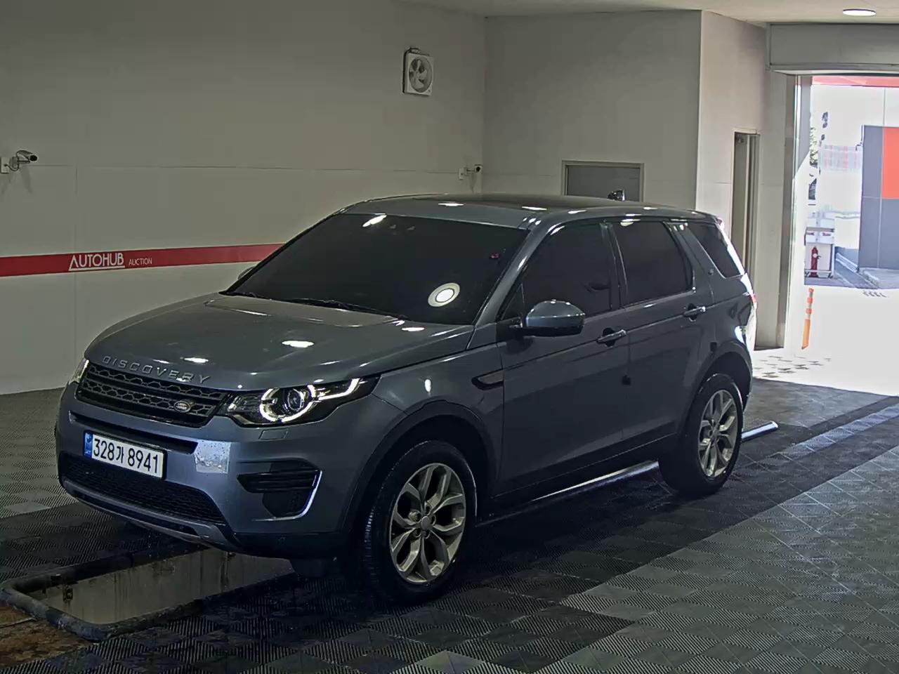 LAND-ROVER 디스커버리