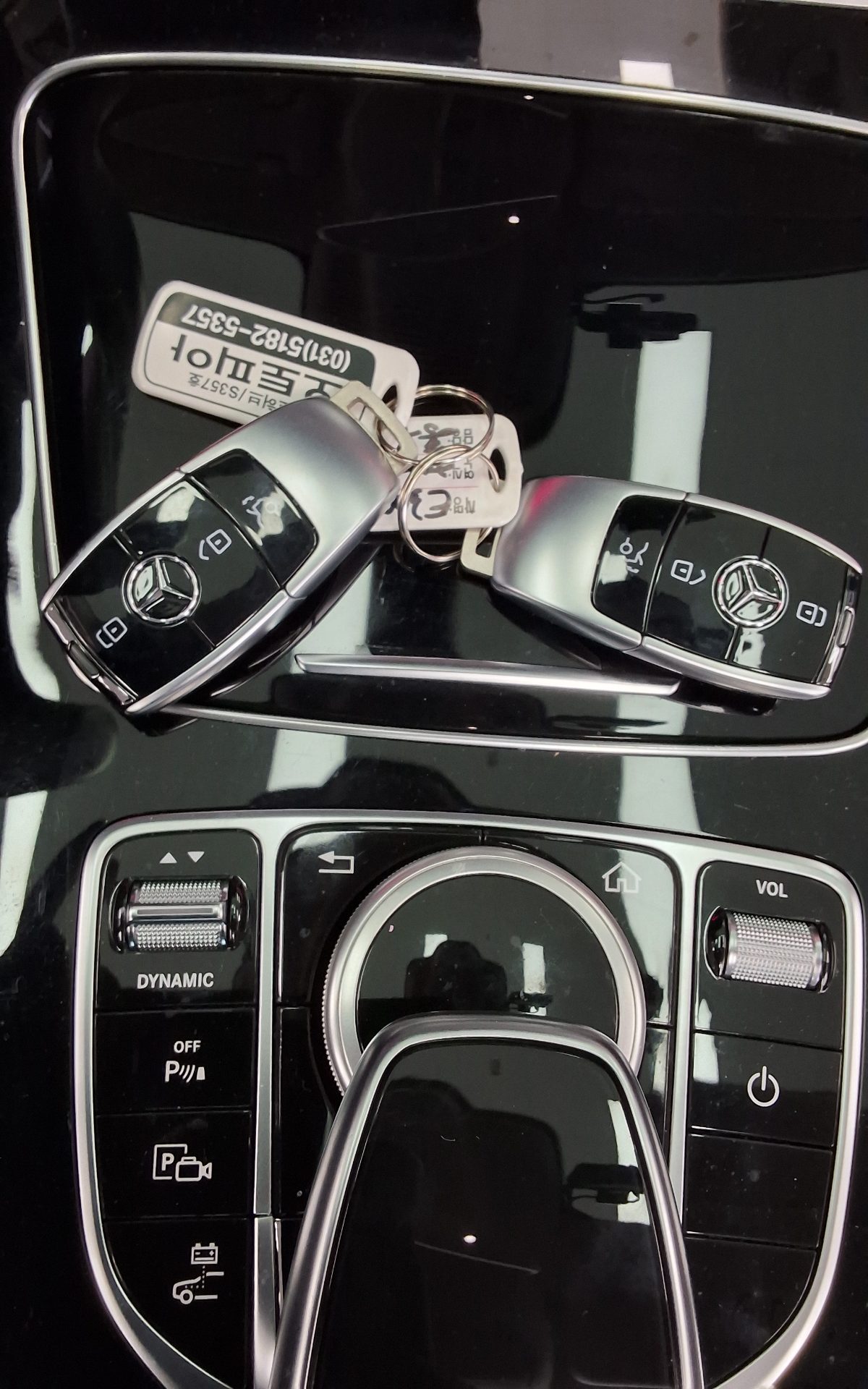 2020 - mercedes-benz e300e