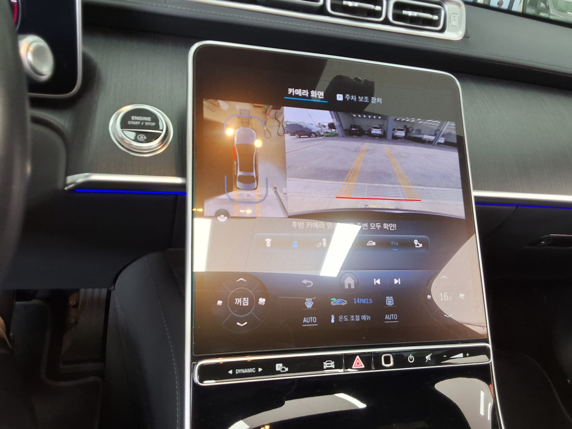 2021 - mercedes-benz s350d