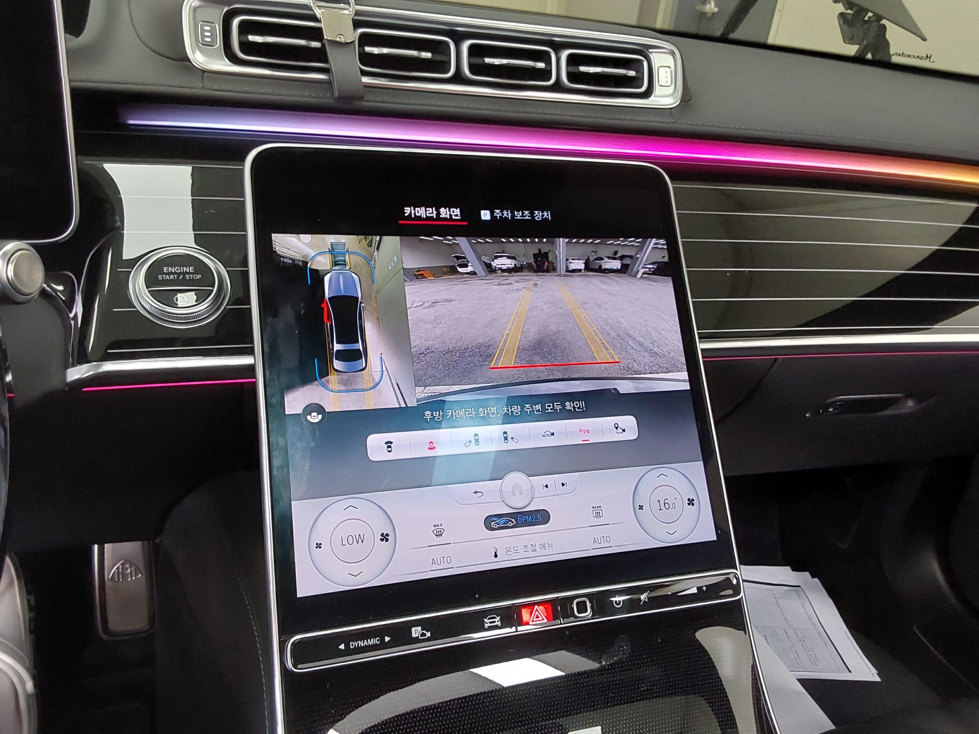 2022 - mercedes-benz s580