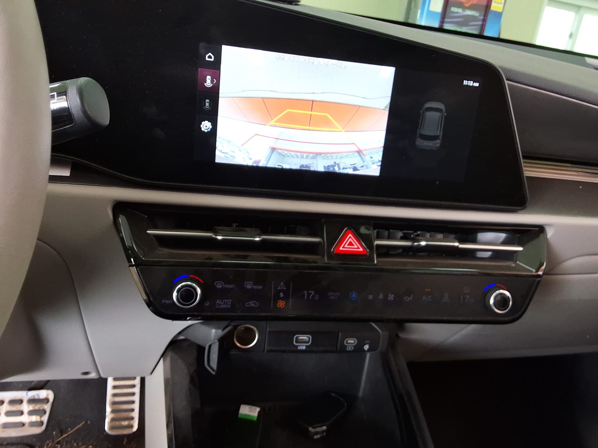 2023 - kia niro
