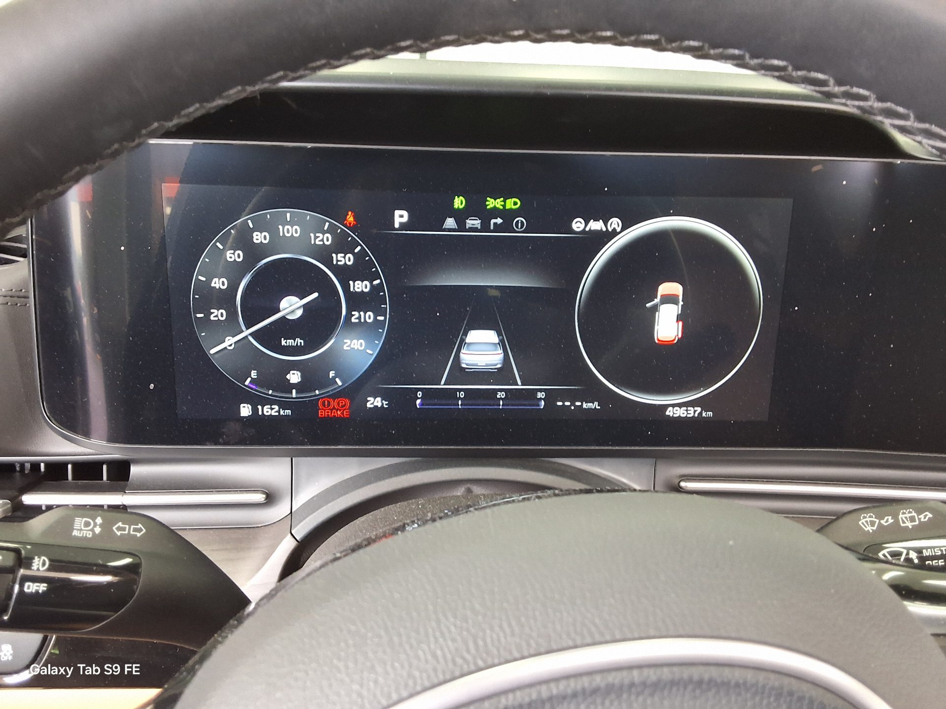 Kia Carnival - 8