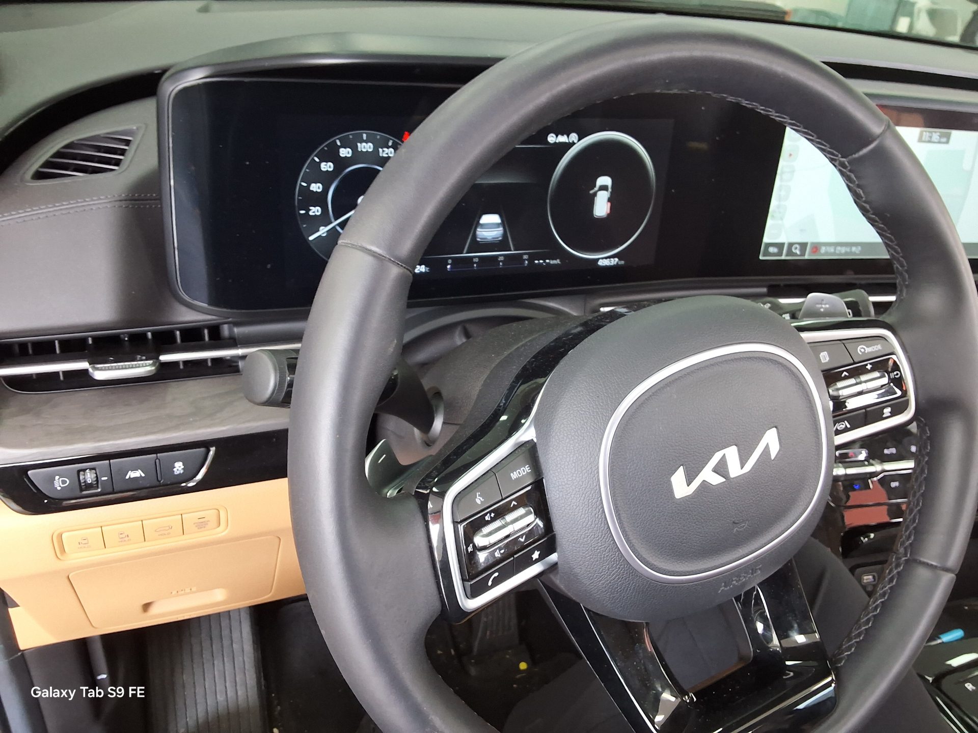 Kia Carnival - 16
