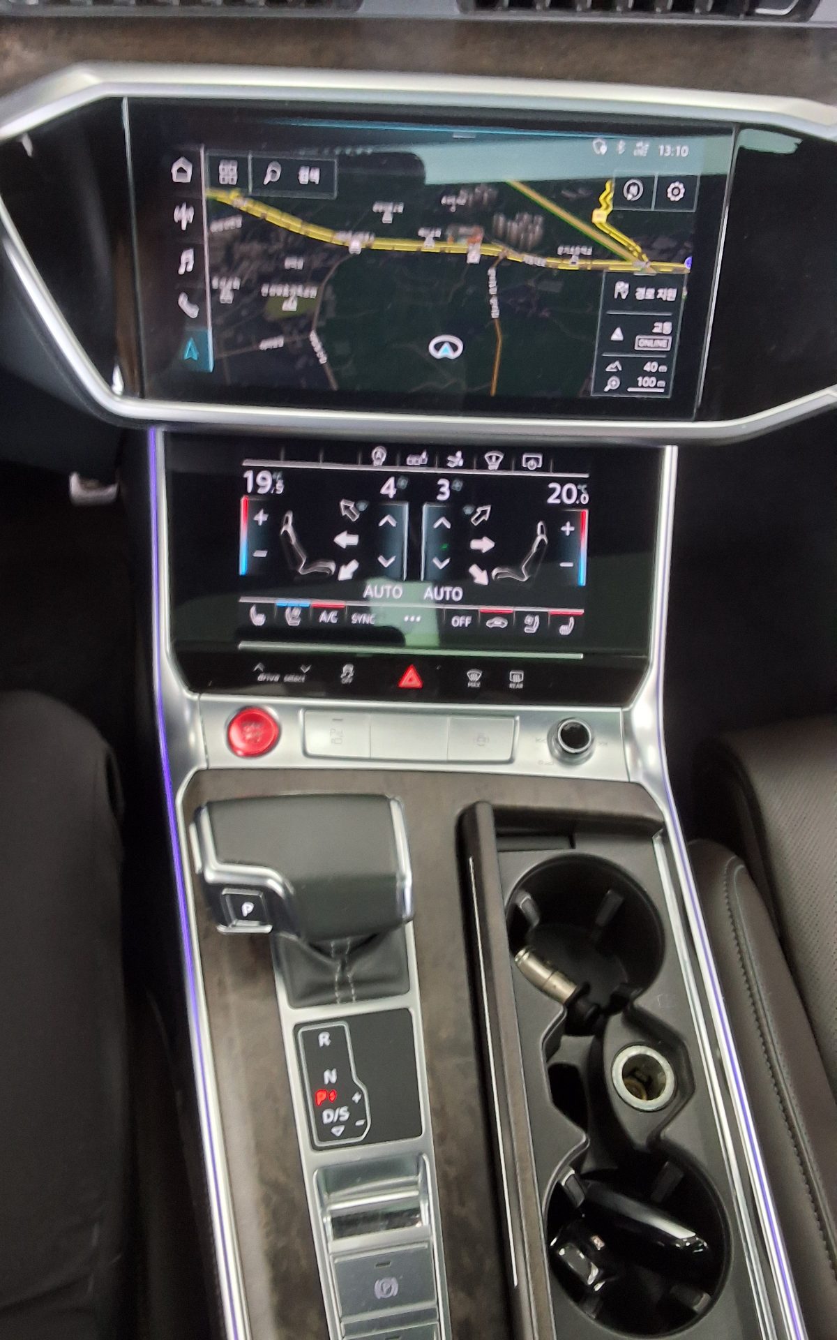 2020 - audi a7