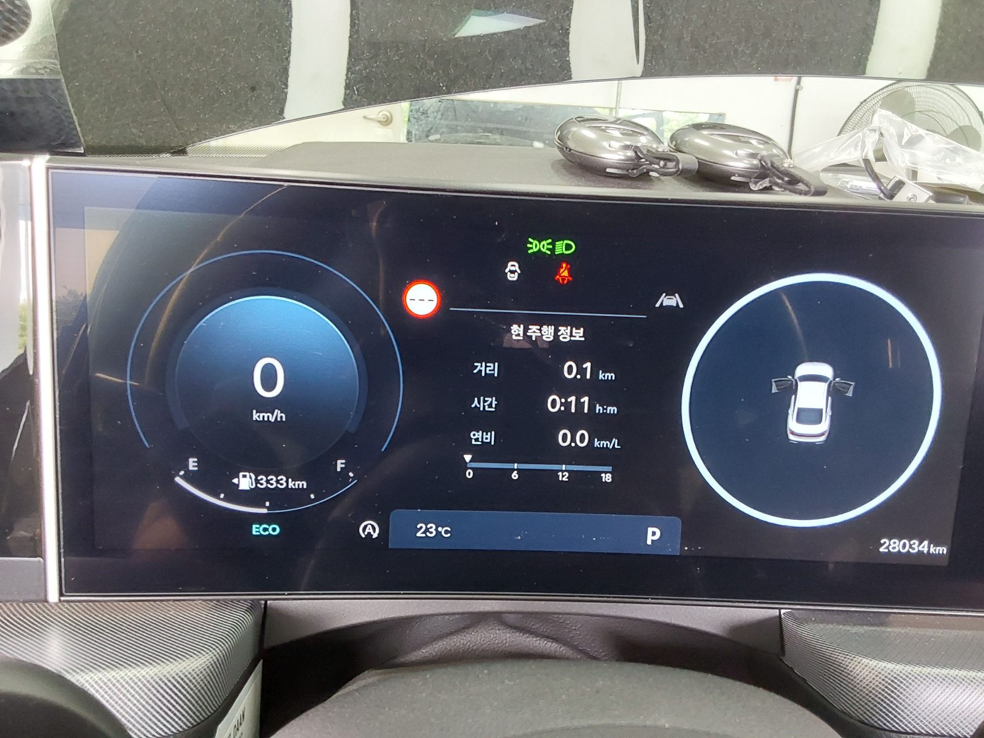 2024 - hyundai sonata