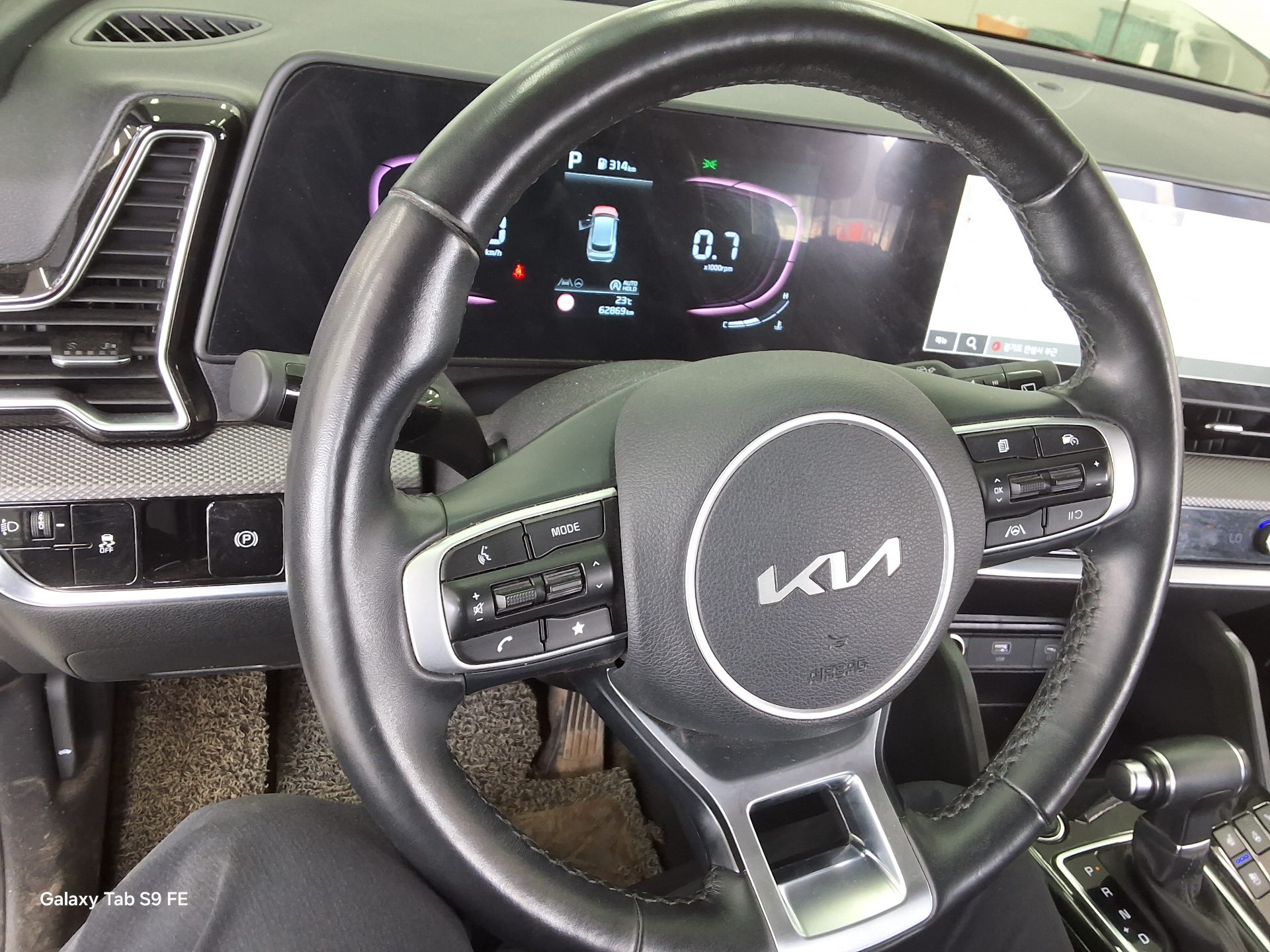 2022 - kia sportage