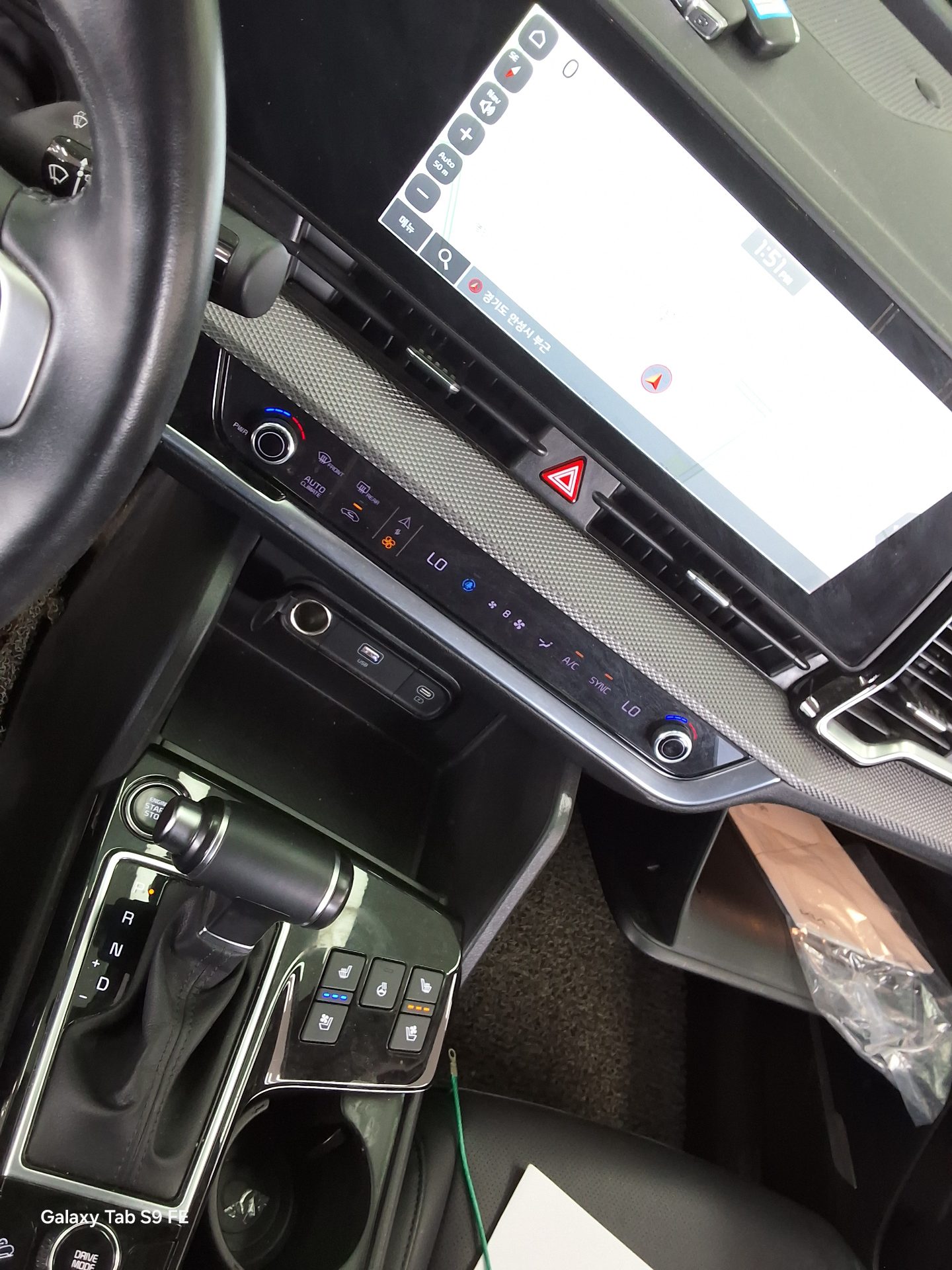 2022 - kia sportage