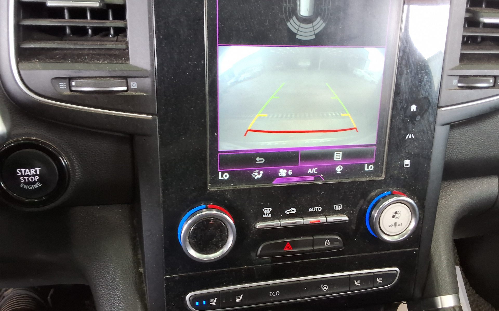 2019 - renault qm6