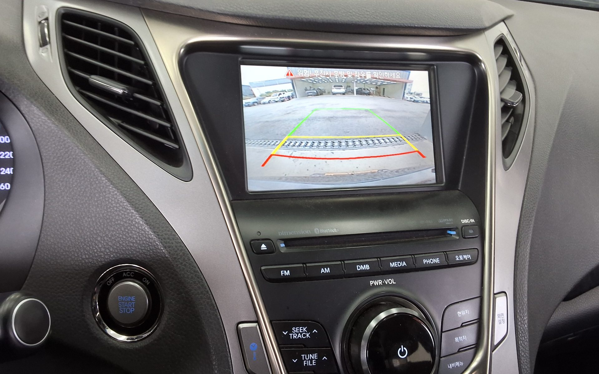 Hyundai Grandeur - 17
