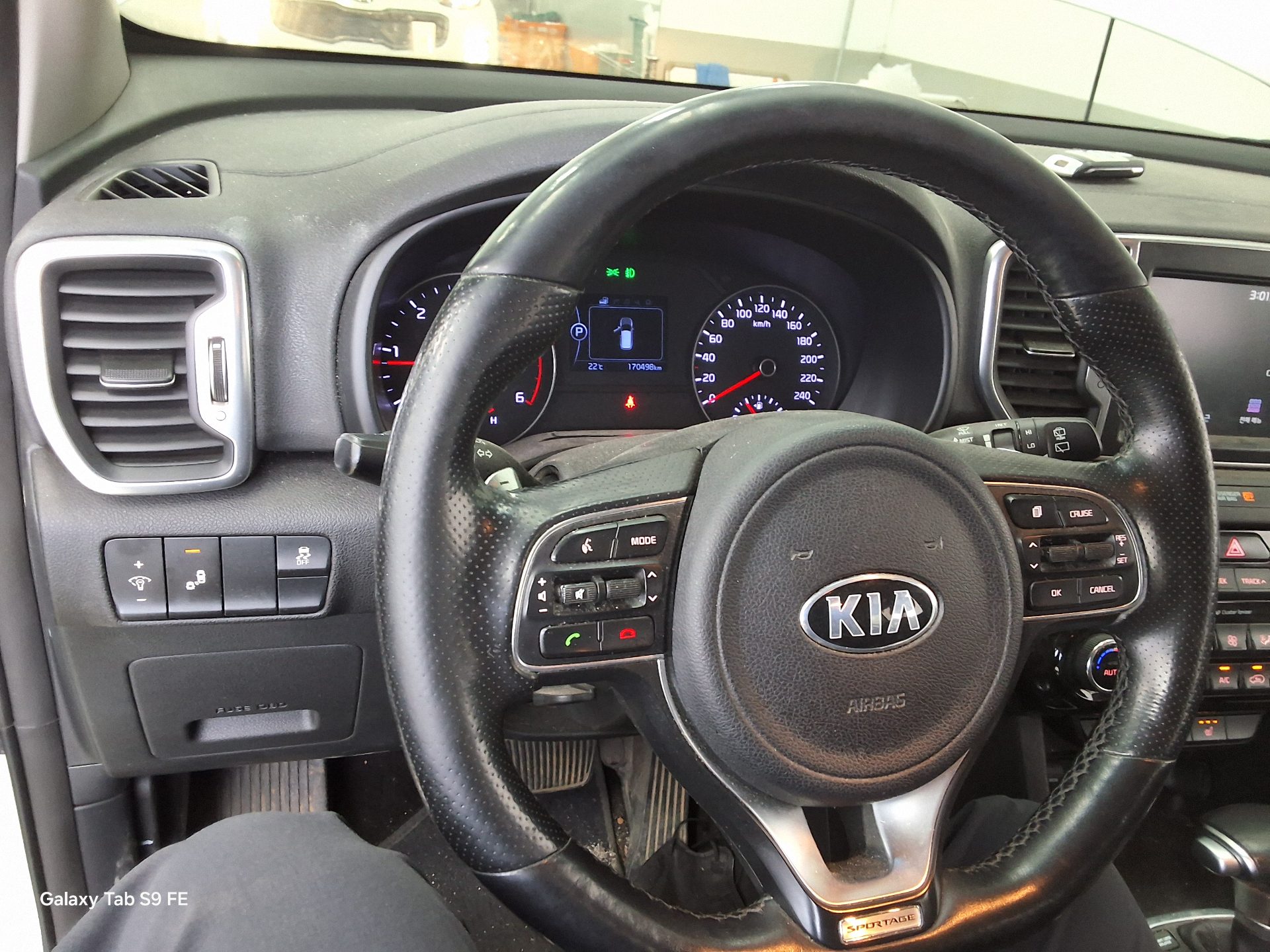 2018 - kia sportage