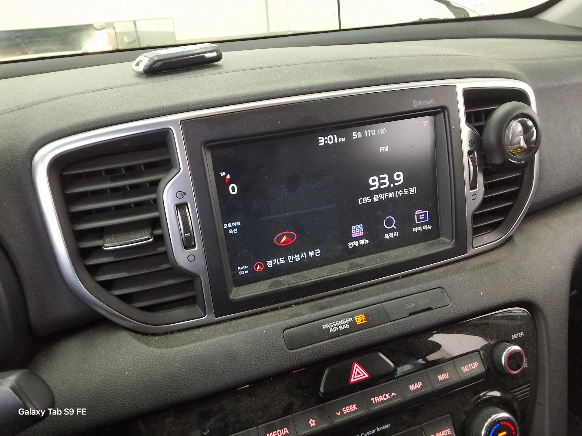 2018 - kia sportage