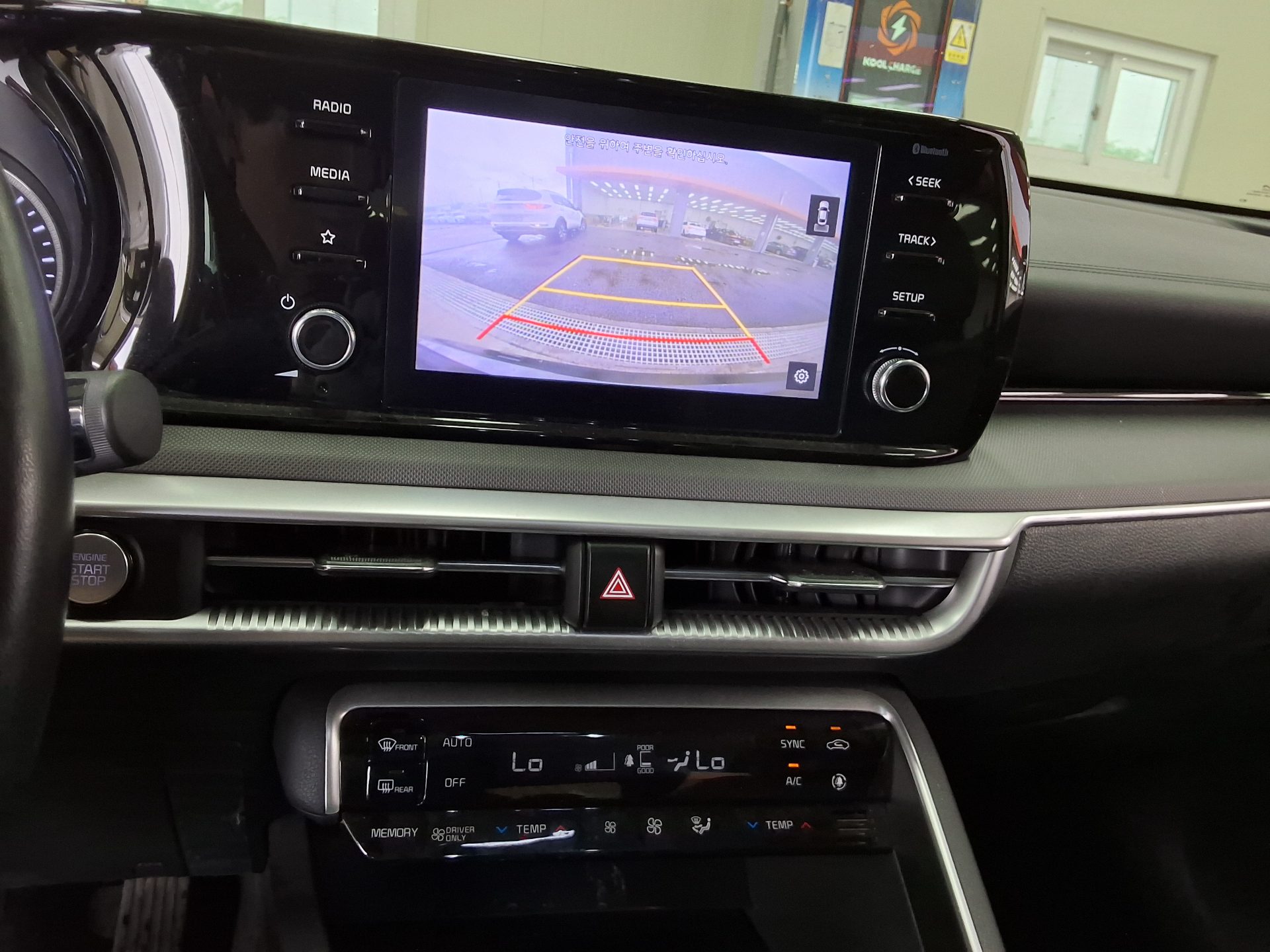 2023 - kia k5